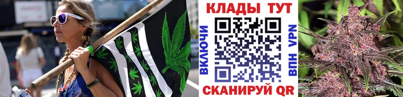 Хочу наркоту Янаул МЕГА как зайти Канабис COCAIN Меф мяу мяу ГАШИШ Амфетамин