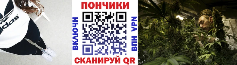 Мефедрон Янаул