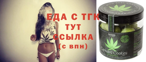 a pvp Ступино