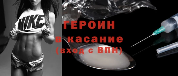 a pvp Ступино