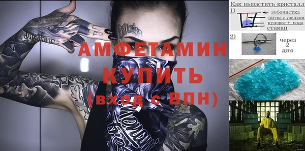 каннабис Абинск