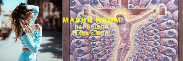 метадон Алзамай