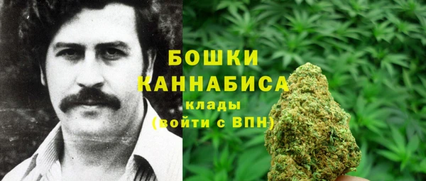 герыч Строитель