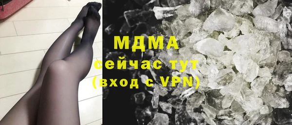 a pvp Ступино