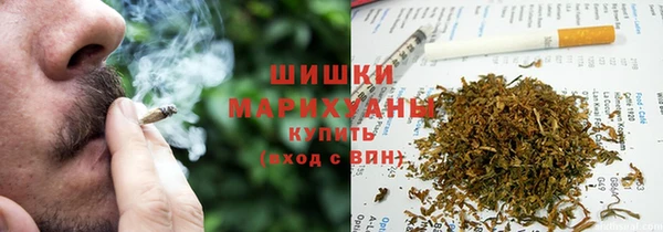 каннабис Абинск