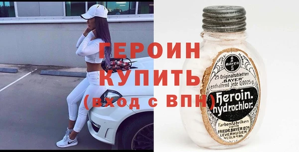 a pvp Ступино