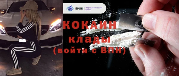 герыч Строитель
