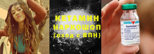 эйфоретик Струнино